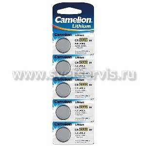 Батарейка литиевая Camelion CR2032  BL*5 (3В)