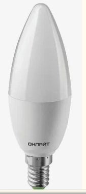 Лампа светодиодная 15W Е14 свеча 6500К 1020Lm 220V (OLL-C37-15-230-6.5K-E14-FR) ОНЛАЙТ