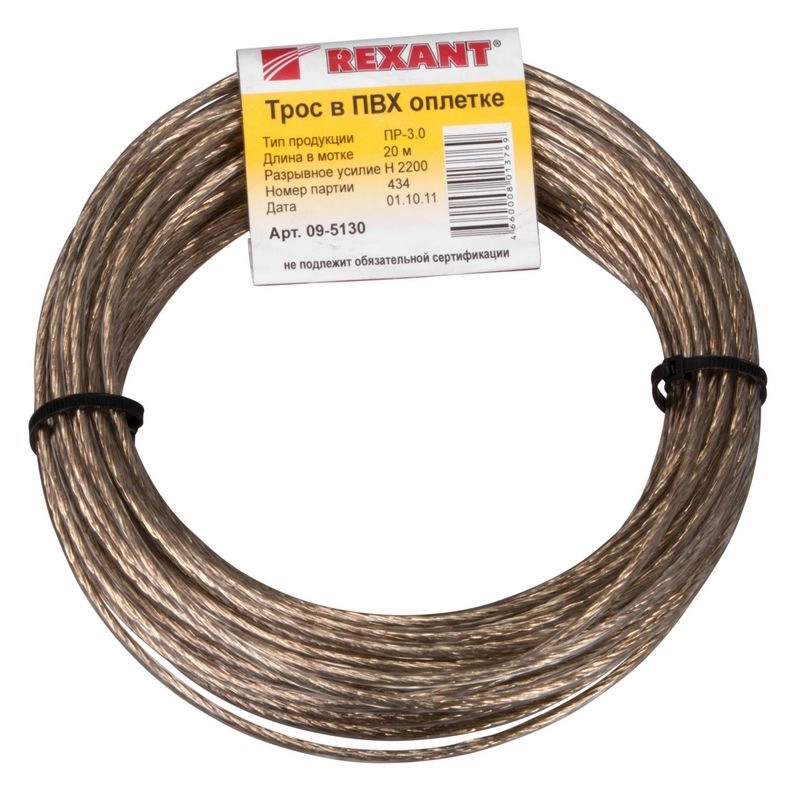 Тросы, шпагат, шнуры, верёвки от компании Светсервис