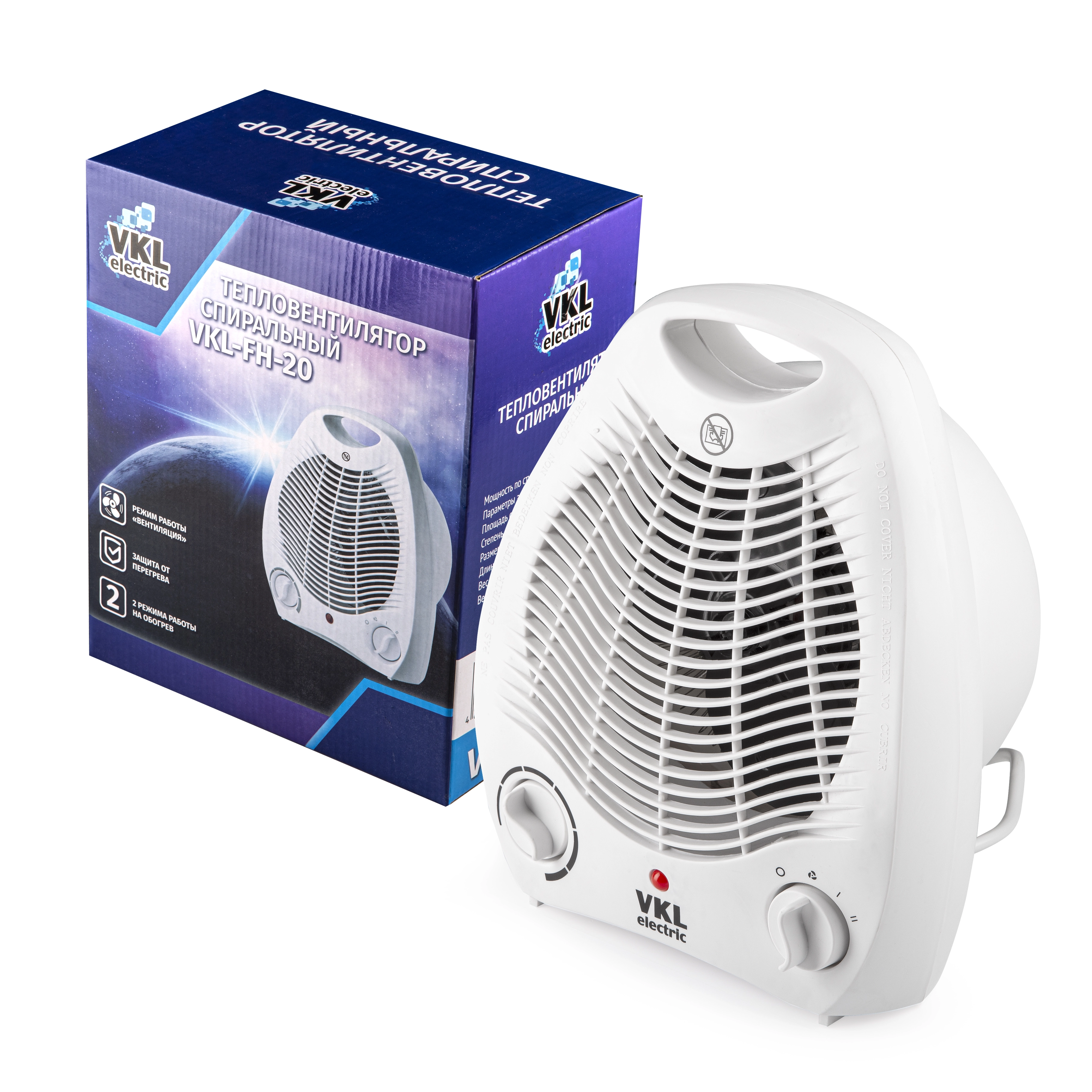 Картинка тепловентиляторы от компании Светсервис Тепловентиляторы от компании Светсервис