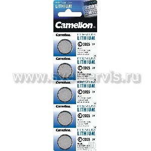Батарейка литиевая Camelion CR2025  BL*5 (3В)