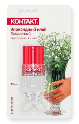 Продукция "КОНТАКТ" от компании Светсервис