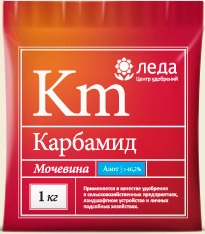 Карбамид (мочевина) 1 кг Леда