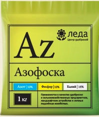 АЗОФОСКА 1 кг Леда