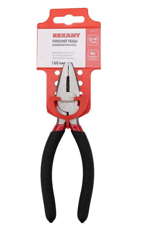 Бокорезы, плоскогубцы, кусачки от компании Светсервис