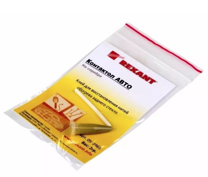 Продукция REXANT от компании Светсервис