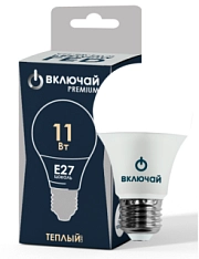 Лампа светодиодная 11W E27 A60 3000K RUS 220V (LED PREMIUM A60-11W-E27-N) (ЛОН) Включай РОССИЯ