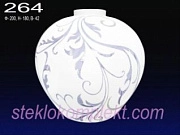 Светильник подвесной Ладера 264/0 цвет белый с декор. д.200мм, высота 180мм