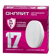 Лампа светодиодная 17W GX53 4000К 1550Lm (OLL-GX53-17-230-4K) ОНЛАЙТ