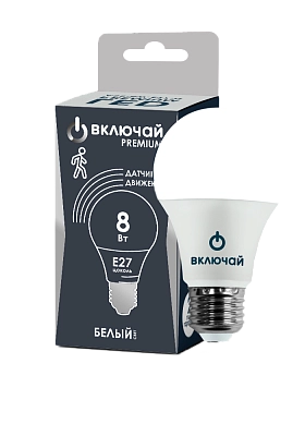 Лампа светодиодная 8W E27 A60 4000K  640Lm 60*117mm с радиолокационным датчиком движения и фото сенсором   (LED PREMIUM А60-D-8W-Е27-W) Включай