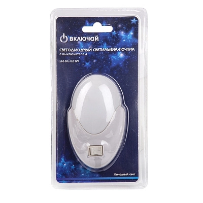 Светильник-ночник LM-NL-02 1W с выключателем Включай