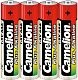 Батарейка LR 03 / ААА Camelion Plus Alkaline SP4 (спайка 4шт)