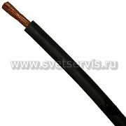 КГ-ХЛ 1*25 /ГОСТ (Цветлит КЗ) 220/380-3  ТУ 27.32.13-032-37041459-2020 /ГОСТ 24334-2020