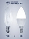 Лампа светодиодная 9W E14 свеча 6500K 220V (TANGO LED C37-9W-E14-WW) TANGO