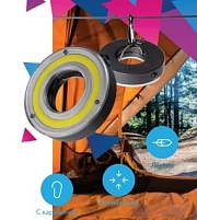 Фонарь Кемпинговый походный 5Вт COB LED корпус ABS-пластик, карабин (3хAAА) Космос