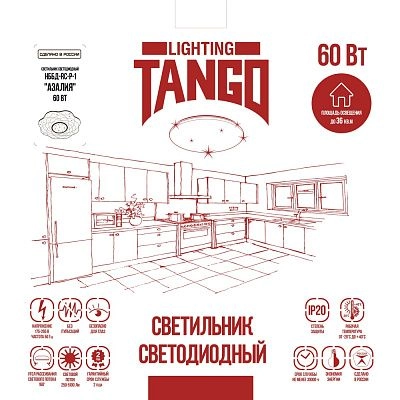 Светильник LED настенно-потолочный "АЗАЛИЯ" 60Вт НББД-RC-Р-1 (390*90мм, основание 350мм) с ИК ДУ TANGO РОССИЯ ЦВЕТНАЯ УПАКОВКА