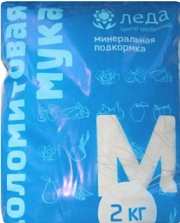 Доломитовая мука 2кг Леда