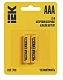Батарейка LR 03 / AAA IEK Alkaline Optima BL* 2