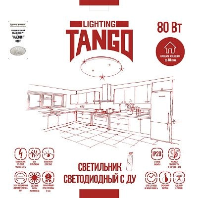 Светильник LED настенно-потолочный "ЖАСМИН" 80Вт НББД-RC-Р-1 (490*90мм, основание 450мм) с ИК ДУ TANGO РОССИЯ ЦВЕТНАЯ УПАКОВКА