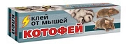 КОТОФЕЙ клей (нетоксичный) крысы , мыши, туба 60 гр. Ваше Хозяйство срок хран. 5л.