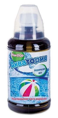 Акватория  Alga-STOP, для предотвращения роста водорослей. Флакон 500 мл. Ваше хозяйство