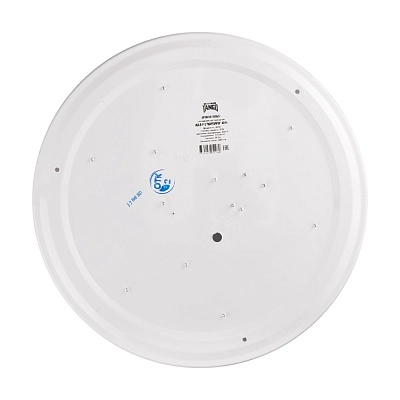 40Вт Светильник LED настенно-потолочный "МАРГАРИТА" 40Вт НББД-Р-3 (390*90мм, основание 350 мм) без ДУ 5500К TANGO РОССИЯ ЦВЕТНАЯ УПАКОВКА