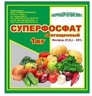 Суперфосфат 1 кг ПАБ