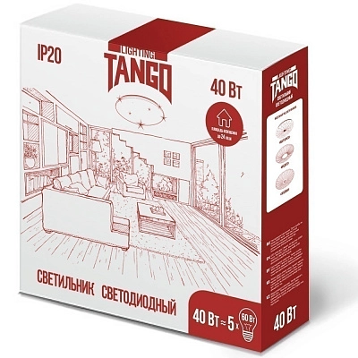 40Вт Светильник LED настенно-потолочный "МАРГАРИТА" 40Вт НББД-Р-3 (390*90мм, основание 350 мм) без ДУ 5500К TANGO РОССИЯ ЦВЕТНАЯ УПАКОВКА