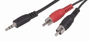 Шнур  3.5мм стерео штекер - 2 RCA 3М REXANT