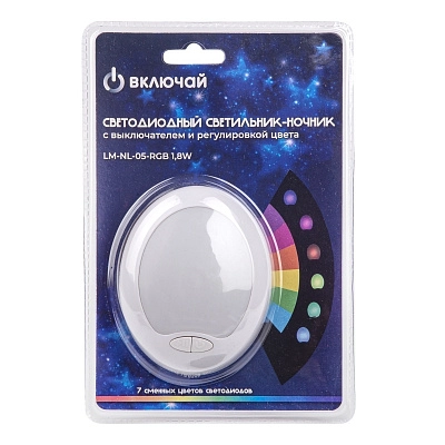 Светильник-ночник LM-NL-05-RGB 1,8W с выключателем, регулировка цвета  Включай