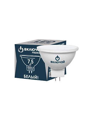 Лампа светодиодная 7,5W GU5.3 MR16 4000K 220V (LED PREMIUM MR16-7,5W-GU5.3-W) Включай