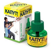 КАПУТ жидкость для фумигатора флакон 30мл в коробке, защита на 360 часов Ваше Хозяйство срок хран. 5л.