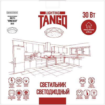 Светильник светодиодный настенно-потолочный "КРИСТАЛЛ" 30Вт НББД-Р-3 (385*100 мм, основание 350 мм) TANGО РОССИЯ ЦВЕТНАЯ УПАКОВКА