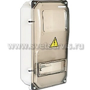 Корпус пластиковый ЩУРН-П 1/8 (366*200*118) КРЗМИ IP55