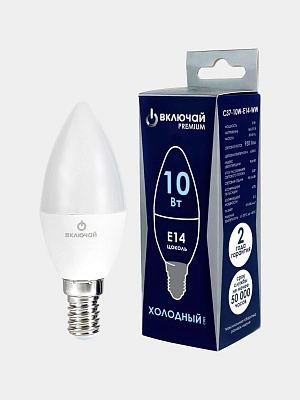 Лампа светодиодная 10W E14 свеча 6500K 220V (LED PREMIUM C37-10W-E14-WW) Включай