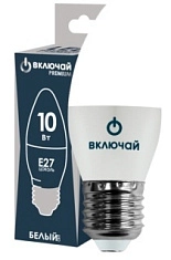 Лампа светодиодная 10W E27 свеча 4000K 220V (LED PREMIUM C37-10W-E27-W) Включай РОССИЯ