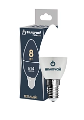 Лампа светодиодная 8W E14 свеча 3000K 220V (LED PREMIUM C37-8W-E14-N) Включай