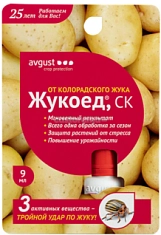 ЖУКОЕД против колорадского жука и его личинок ампула 9 мл Avgust срок хран. 3г.