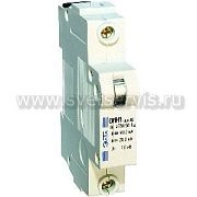 Ограничитель импульсных напряжений ОИН1 1Р In=5 kA, Un=275B, Im=12.5kA ЭНЕРГОМЕРА