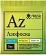 АЗОФОСКА 1 кг Леда