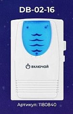 Беспроводной звонок DB-02-16 (16 мелодий, свет. индик., кноп. IP20, А23 в компл.) Включай