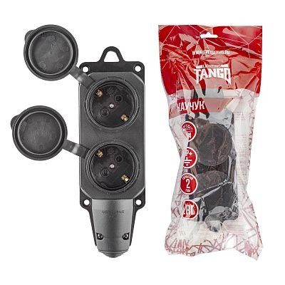 Колодка двухместная с заглушками с/з 16А 250В IP44 Светоприбор