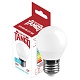 Лампа светодиодная 9W E27 шарик 6500K 220V (TANGO LED G45-9W-E27-WW) TANGO
