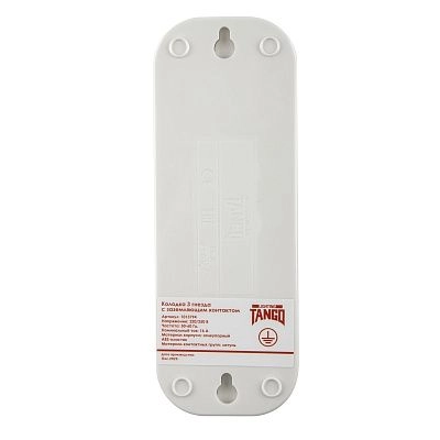 Колодка  3гн с/з TANGO АБС-пластик