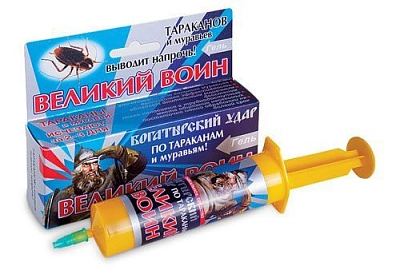 ВЕЛИКИЙ ВОИН гель от тараканов, шприц 45 гр. Ваше Хозяйство