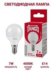 Лампа светодиодная 7W E14 шарик 4000K 220V (TANGO LED G45-7W-E14-W) TANGO