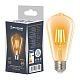 Лампа светодиодная 10W E27 ST64 FLM LOFT 3000K 220V филамент янтарный ( PREMIUM FLM LOFT-ST64-10W-E27-N) Включай