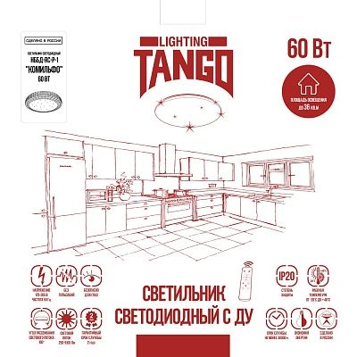 Светильник светодиодный настенно-потолочный "КОМИЛЬФО" 60Вт НББД-RC-P-1 (395*90 мм, основание 350 мм) с ИК ДУ TANGO РОССИЯ ЦВЕТНАЯ УПАКОВКА