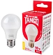 Лампа светодиодная 10W E27 A60 3000K 220V (TANGO LED А60-10W-E27-N) TANGO РОССИЯ