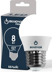 Лампа светодиодная 8W E27 шарик 4000K 220V (LED PREMIUM G45-8W-E27-W) Включай РОССИЯ